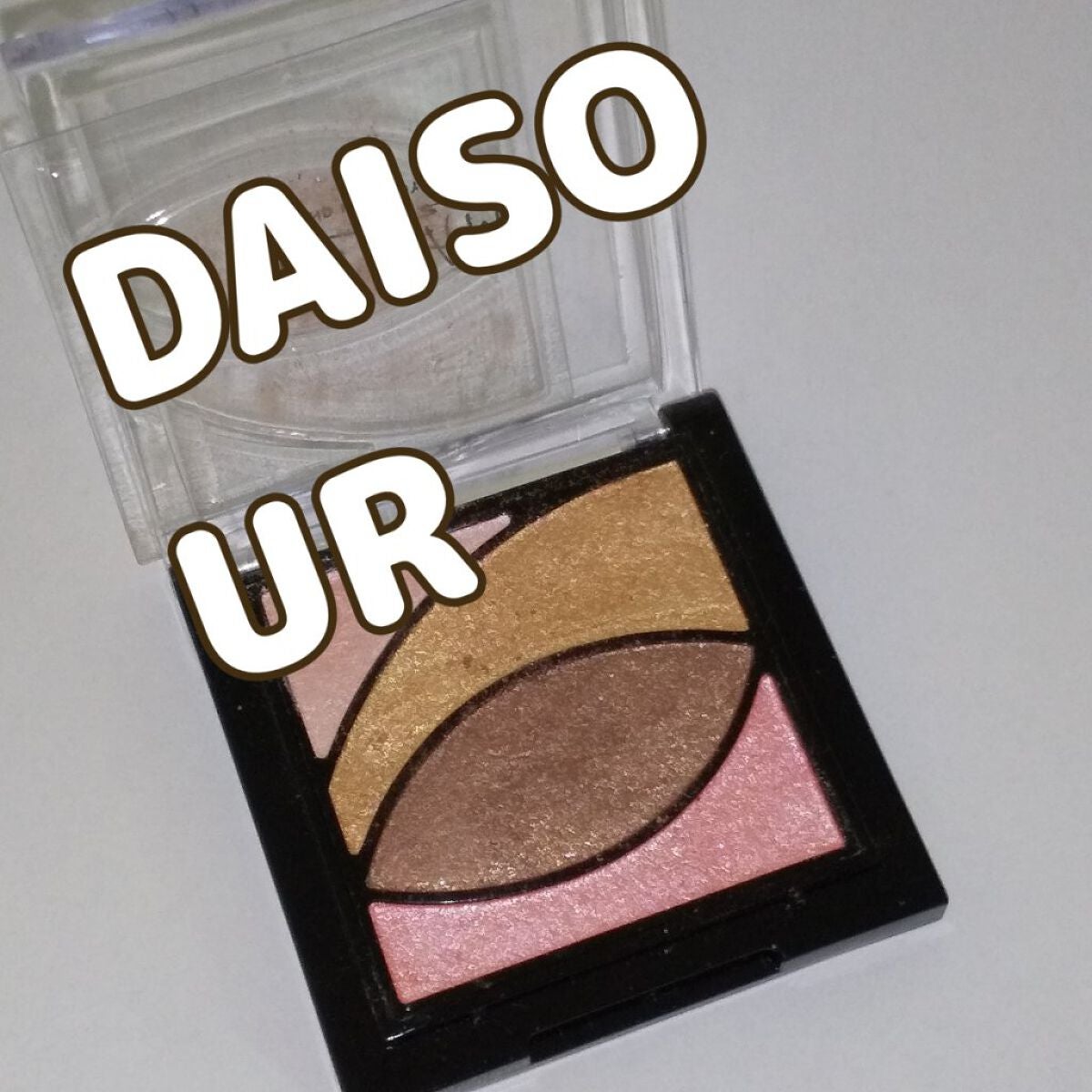 UR GLAM VELVET EYE COLOR PALETTE/U R GLAM/アイシャドウパレットを使ったクチコミ(1枚目)