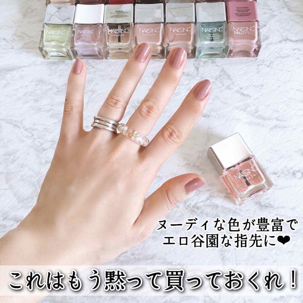 NAIL POLISH/nails inc./マニキュアを使ったクチコミ(4枚目)