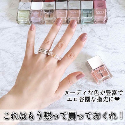 NAIL POLISH/nails inc./マニキュアを使ったクチコミ(4枚目)