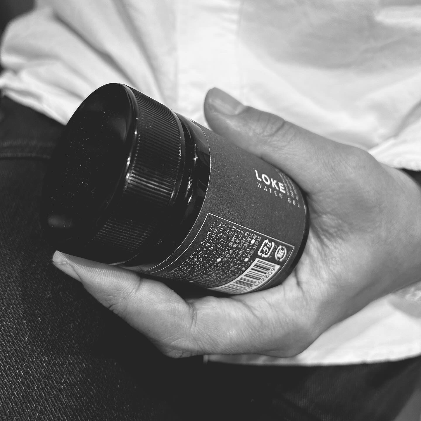 LOKE WATER GEL/LOKE/ヘアジェルを使ったクチコミ（1枚目）