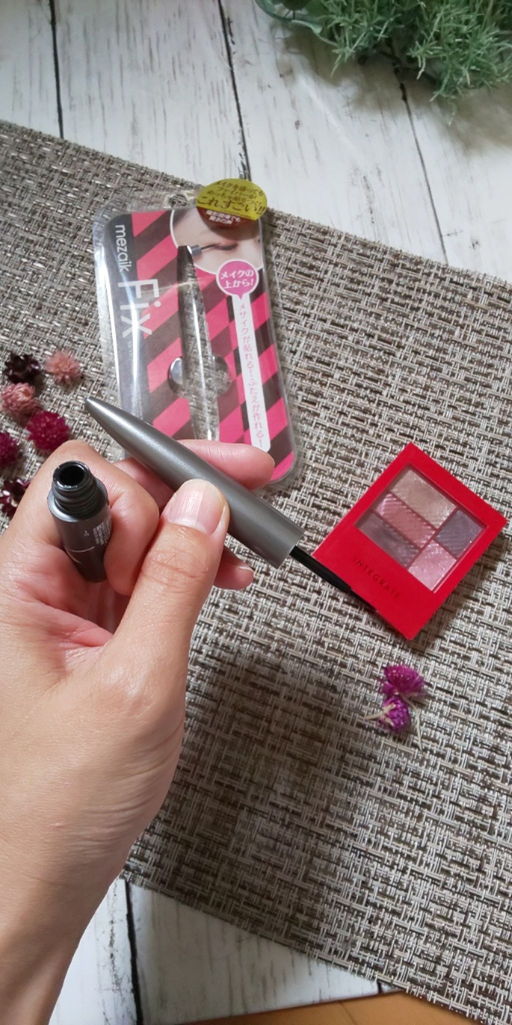 フィクス 二重キープ下地剤/メザイク/二重まぶた用アイテムを使ったクチコミ(1枚目)