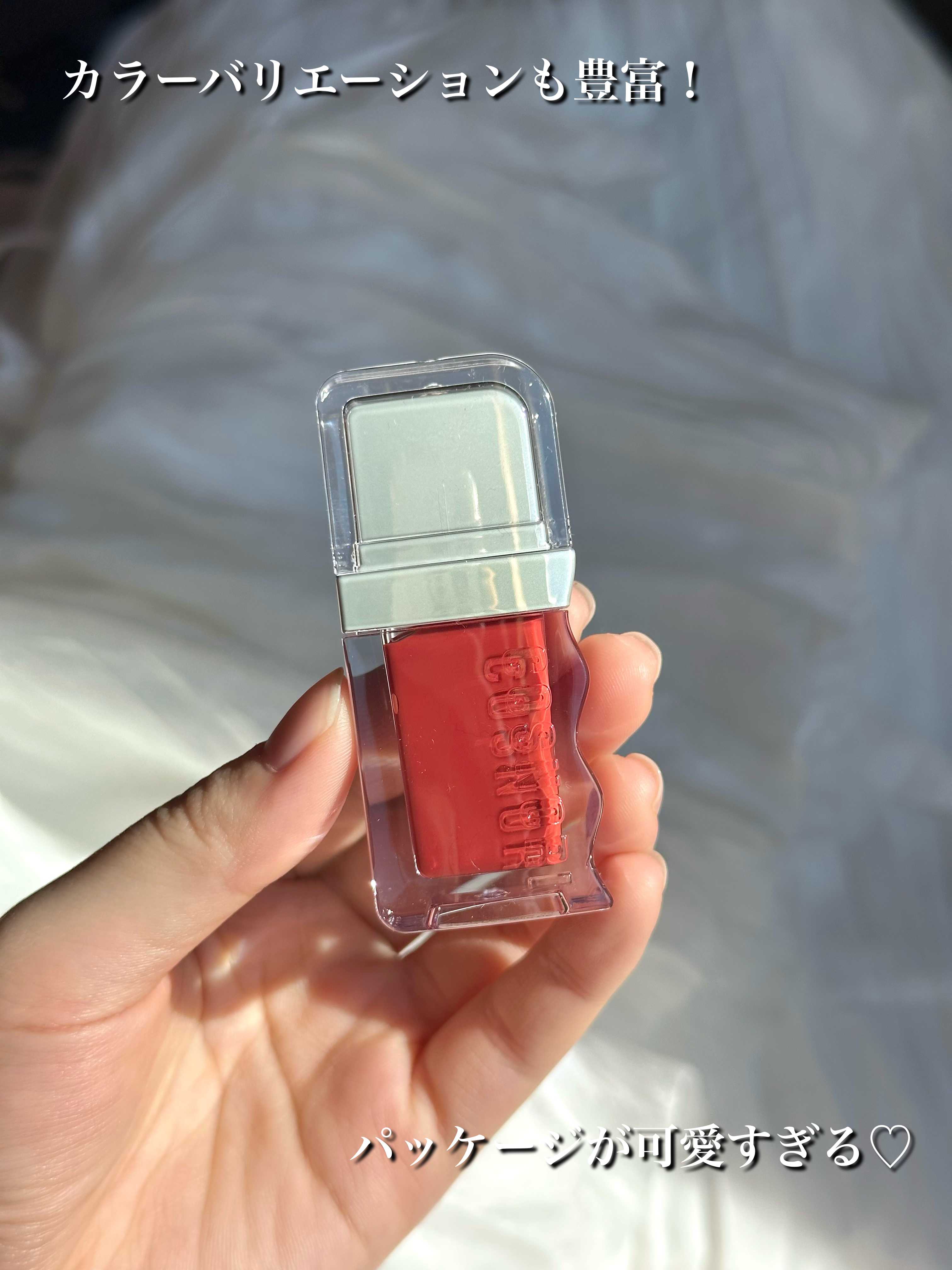 フローウェーブティント/COSNORI/リップティントを使ったクチコミ（3枚目）