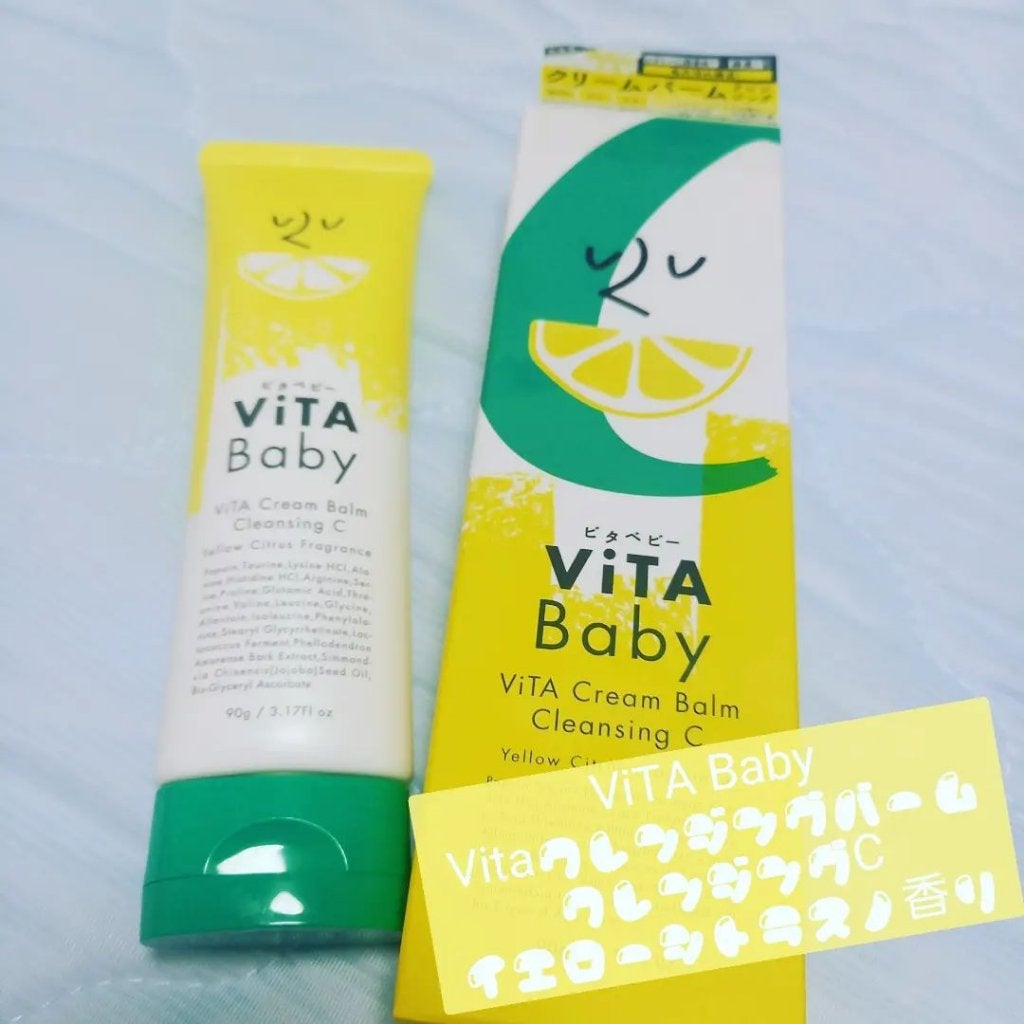 ViTAクリームバームクレンジングC/ViTABaby/クレンジングバームを使ったクチコミ(1枚目)