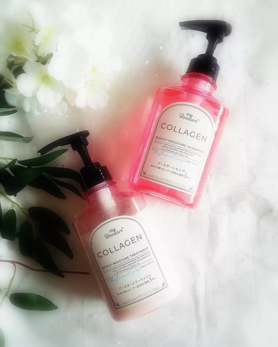 コラーゲン ブースター シャンプー/ トリートメント [モイスチャー＆スカルプ] ベルガモットアロマの香り トリートメント本体400ml/マイブースターズ/市販シャンプーを使ったクチコミ（1枚目）