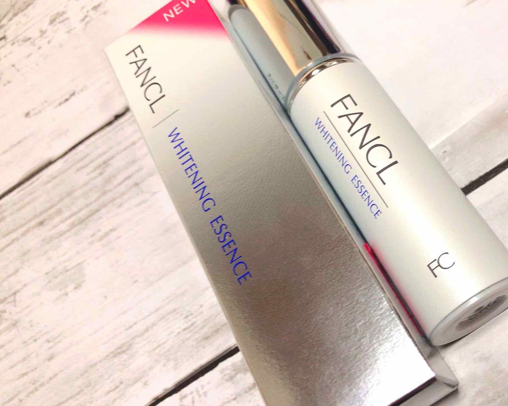 ホワイトニング エッセンス<医薬部外品>/ファンケル/美容液を使ったクチコミ(1枚目)