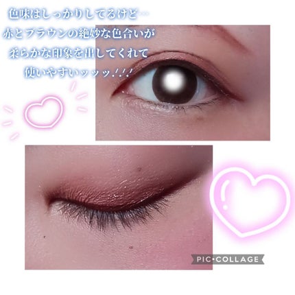 キングダム リキッドアイライナーR1/キングダム/リキッドアイライナーを使ったクチコミ(4枚目)