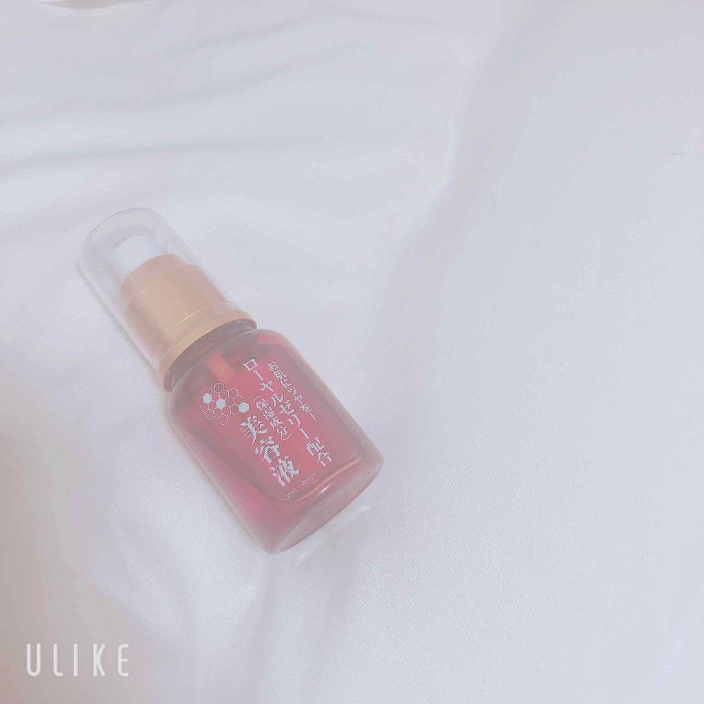 クイックラッシュカーラーER/キャンメイク/マスカラ下地を使ったクチコミ（1枚目）