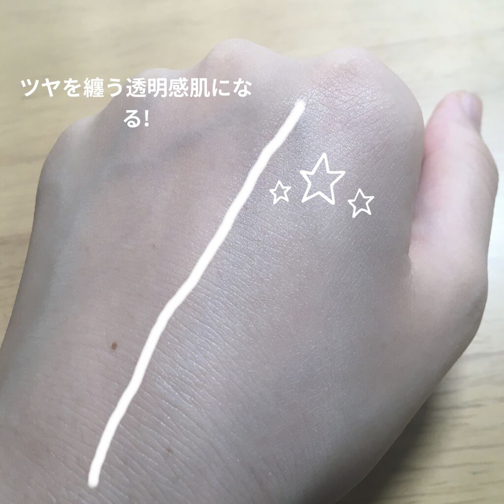 UVイデア XL プロテクショントーンアップ/ラ ロッシュ ポゼ/日焼け止めクリームを使ったクチコミ（3枚目）