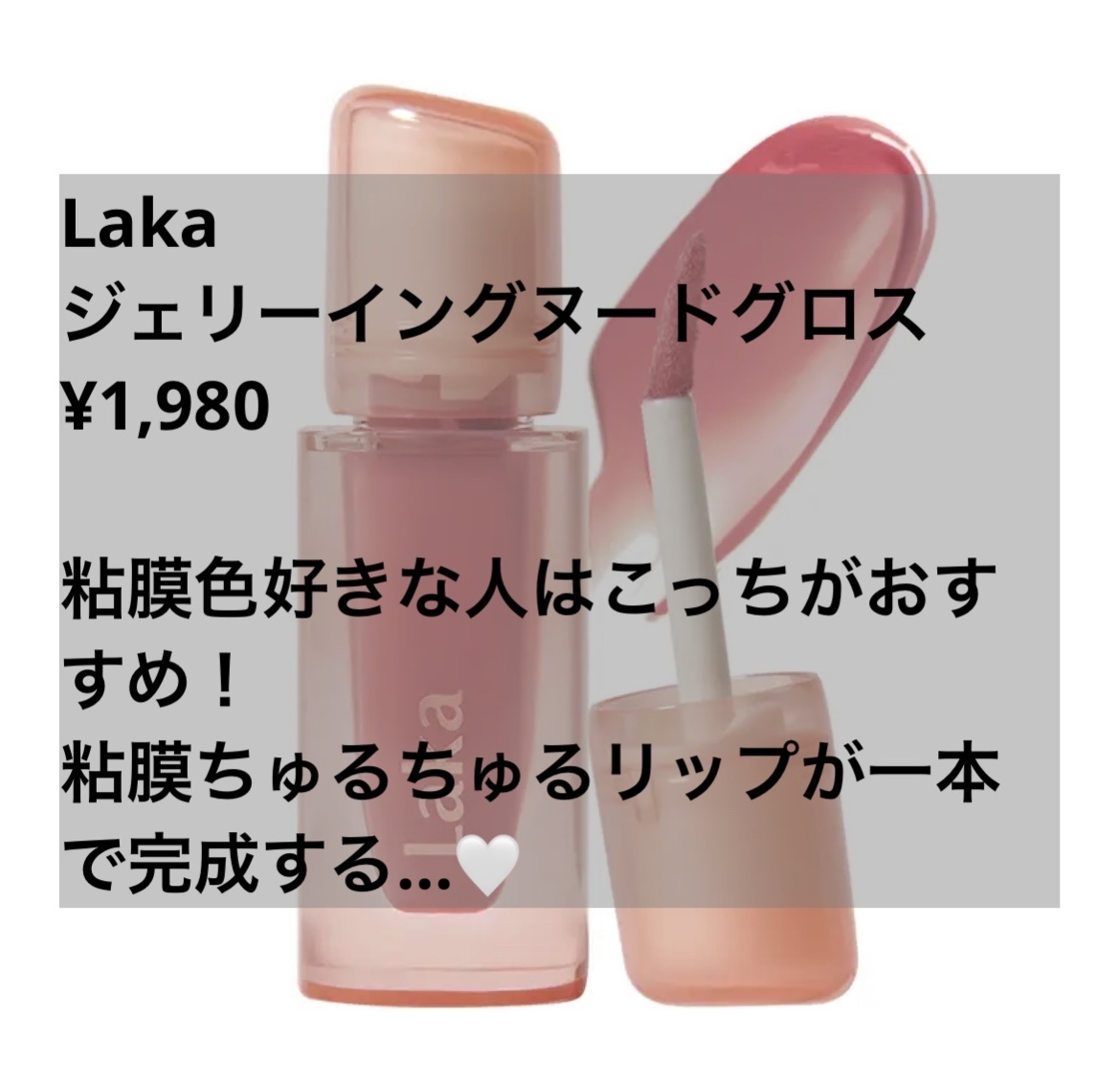 シャドウパレット/dasique/アイシャドウパレットを使ったクチコミ（3枚目）