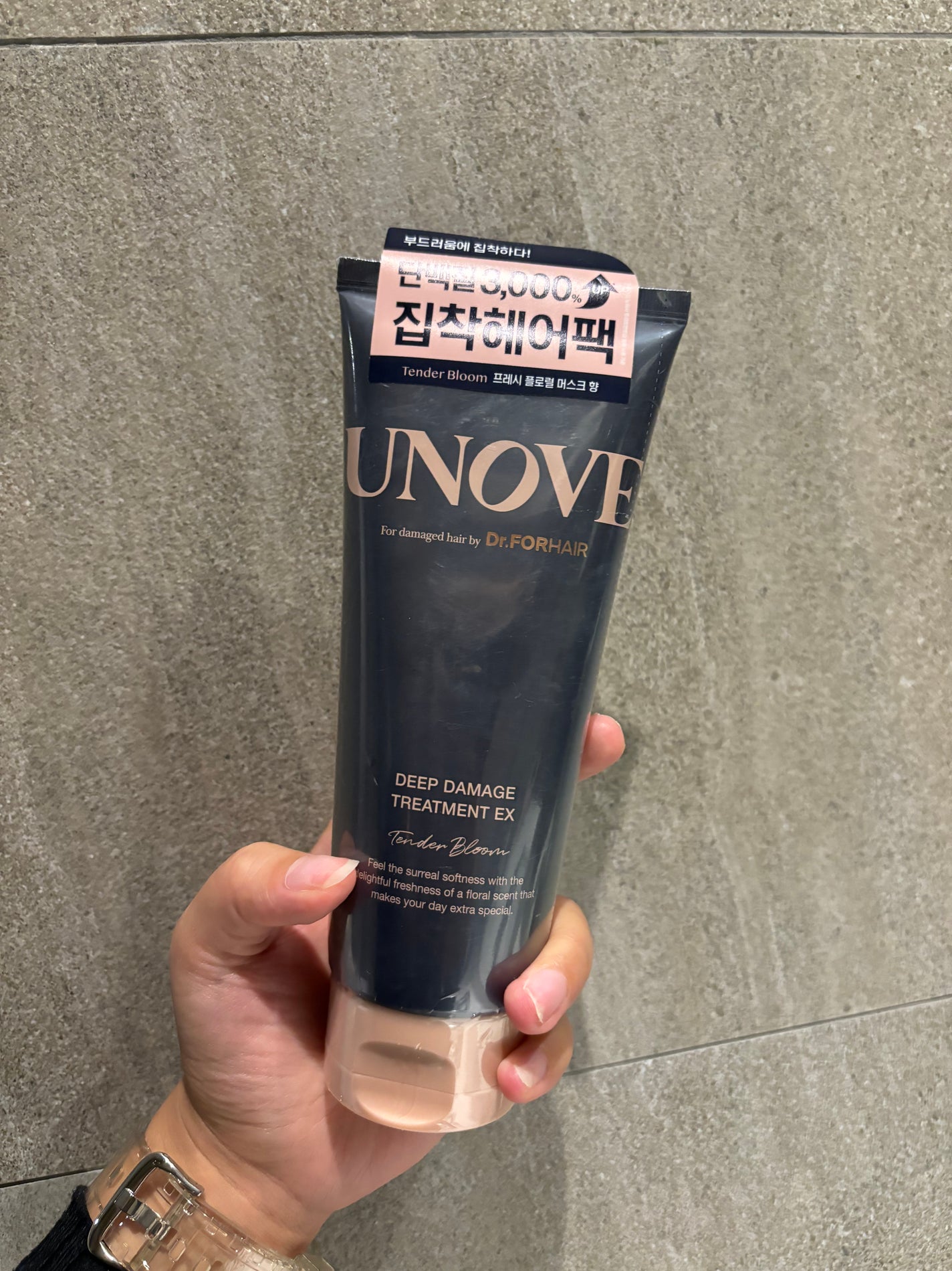 ディープダメージトリートメントEX/UNOVE/洗い流すヘアトリートメントを使ったクチコミ(1枚目)