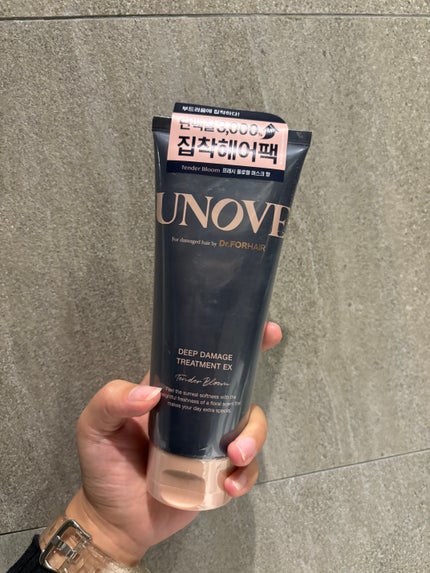 ディープダメージトリートメントEX/UNOVE/洗い流すヘアトリートメントを使ったクチコミ(1枚目)