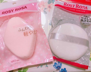 ROSY ROSAのものは普段から愛用しているのでマツキヨで見かけて購入しました！！


🌹シフォンスポンジ🌹
⭕️とにかくふわふわで付け心地が最高❤
⭕️綺麗に薄づきにできる
⭕️サイズも大きめで付け