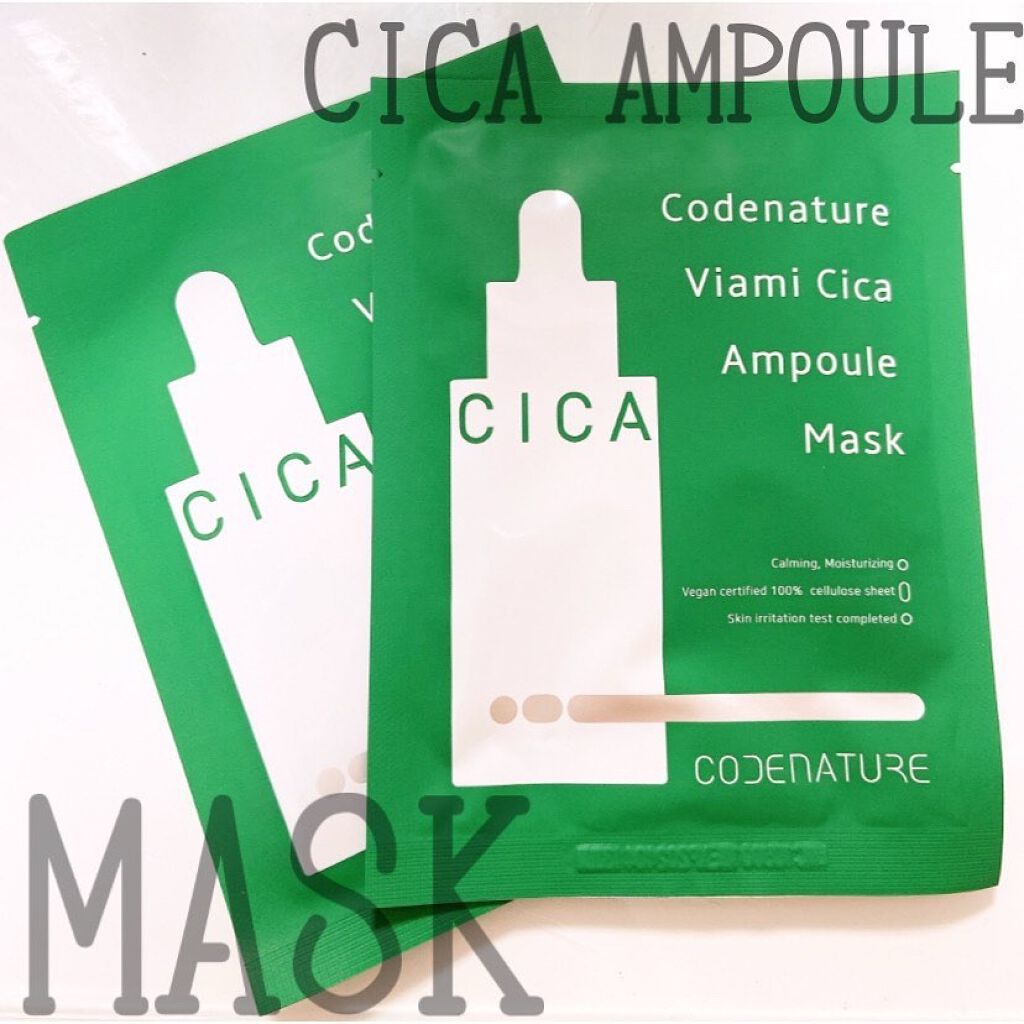 ももを。 on LIPS 「ももをです。今回はまたまたプレゼントいただきましたぁ💕しかも大..」(1枚目)