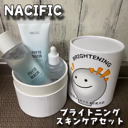 フィトナイアシンブライトニングスリーピングマスク/NACIFIC/フェイスクリームを使ったクチコミ(1枚目)