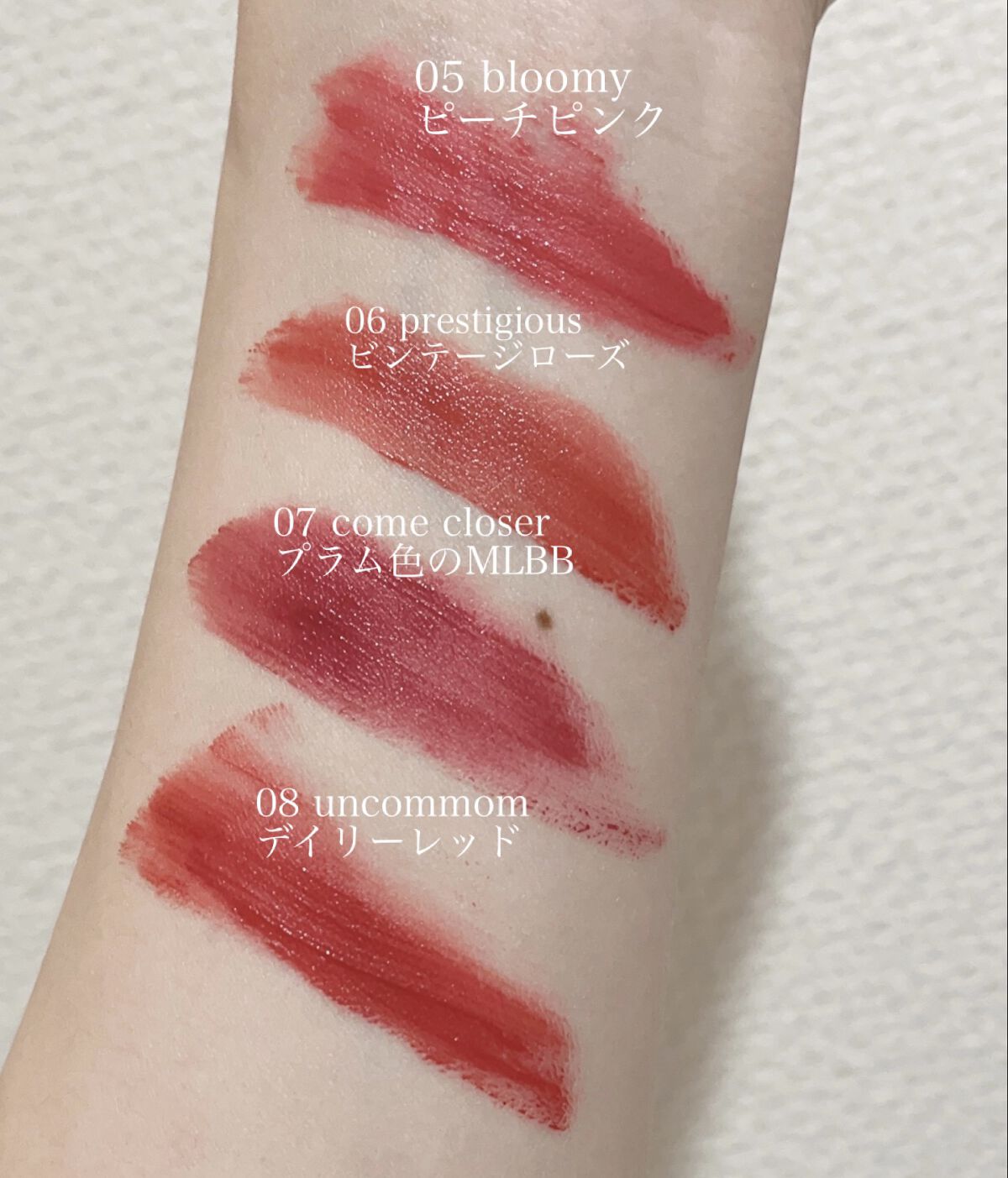 スリムフィットリキッドベルベット LV002 フローレッセンス/hince/口紅を使ったクチコミ（3枚目）