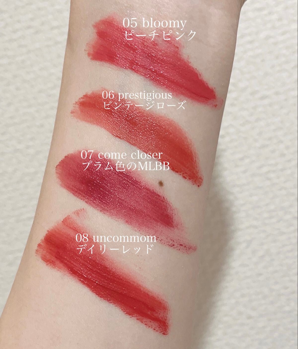 スリムフィットリキッドベルベット/hince/口紅を使ったクチコミ(3枚目)