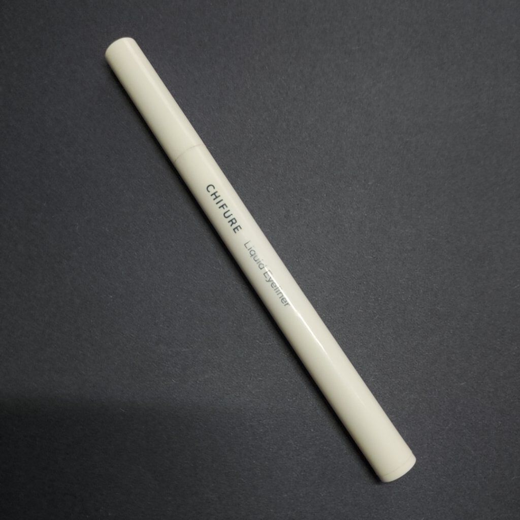 リキッド アイライナー 筆ペンタイプ BR30 ダーク ブラウン/ちふれ/リキッドアイライナーを使ったクチコミ（1枚目）