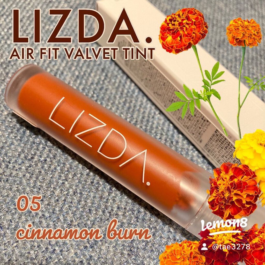 エアフィットベルベットティント/LIZDA/リップティントを使ったクチコミ(1枚目)