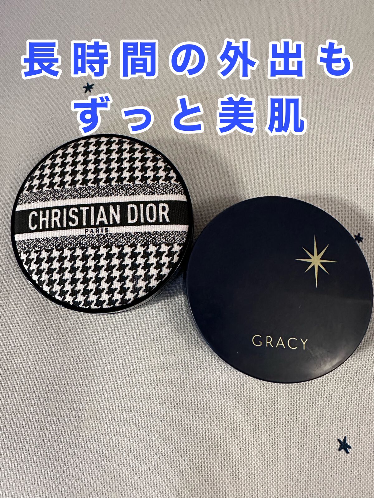 ディオールスキン フォーエヴァー グロウ クッション 0N ニュートラル  <ニュー ルック エディション> (数量限定品)（生産終了）/Dior/クッションファンデーションを使ったクチコミ（1枚目）