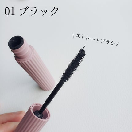 まつパ級 フィルム マスカラ (ロング&ボリューム)/FASIO/マスカラを使ったクチコミ(3枚目)