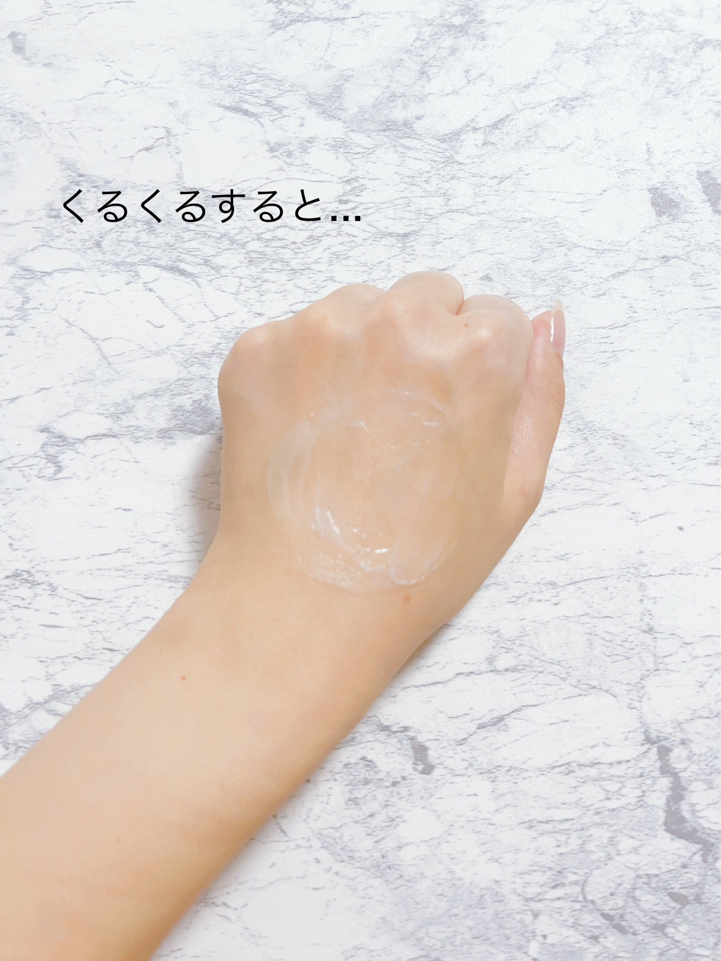 B.A ディープクリアライザー/B.A/洗顔フォームを使ったクチコミ(2枚目)