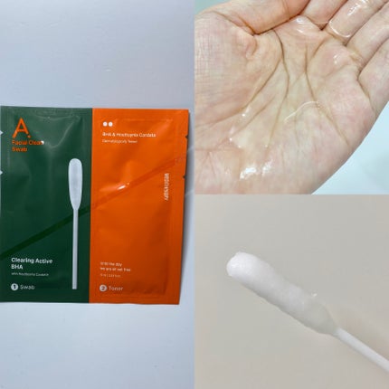 エイクリアリングアクティブBHAフェイシャルジェルクレンザー/MEDITHERAPY/洗顔フォームを使ったクチコミ(5枚目)