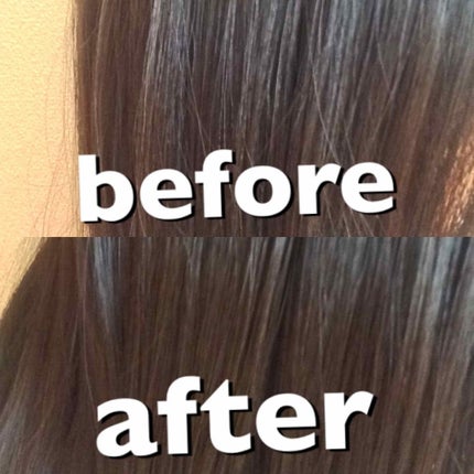 オイルトリートメント #EXヘアオイル/ルシードエル/ヘアオイルを使ったクチコミ(4枚目)