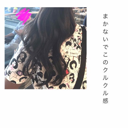 ストレートコーム/DAISO/ヘアコームを使ったクチコミ(2枚目)