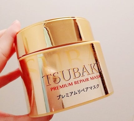プレミアムリペアマスク(資生堂 プレミアムリペアマスク)/TSUBAKI/ヘアマスク・ヘアパックを使ったクチコミ(1枚目)