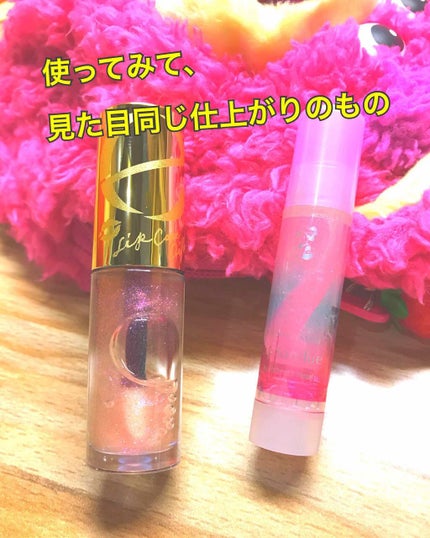 リップケアオイル/excel/リップグロスを使ったクチコミ(1枚目)