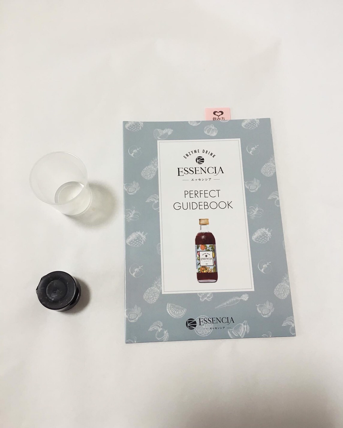 エッセンシア酵素/エッセンシア/酵素ドリンクを使ったクチコミ（2枚目）