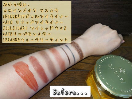 アンドハニー クレンジングバーム クリア/&honey/クレンジングバームを使ったクチコミ(5枚目)