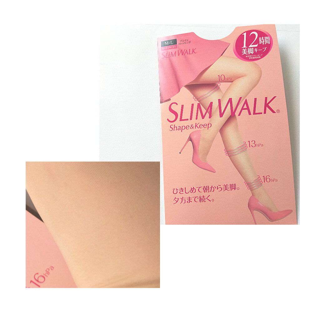 Shape＆Keep/SLIMWALK/着圧ソックス・レギンスを使ったクチコミ（2枚目）