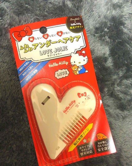 ラブジョリー/アメイズプライス/シェーバーを使ったクチコミ(1枚目)
