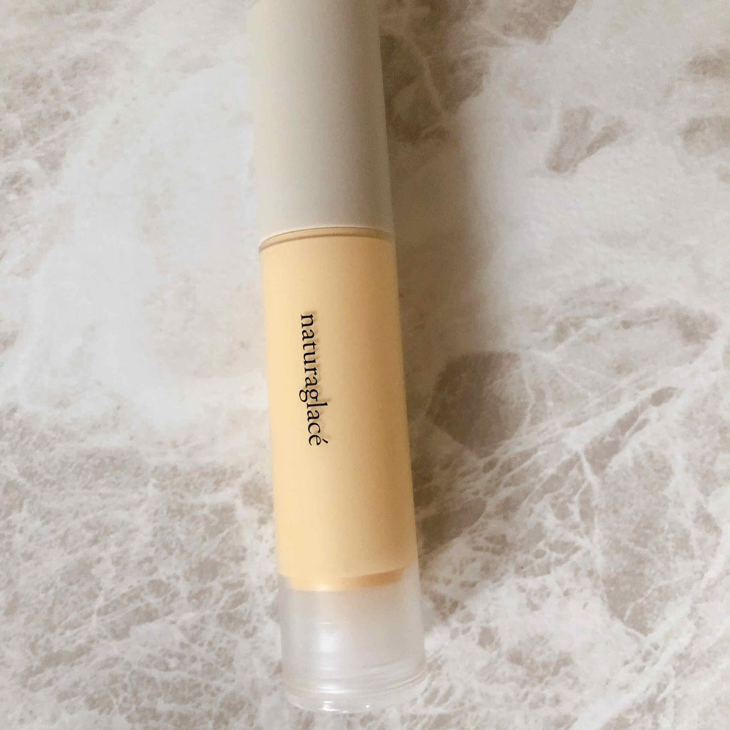 カラーコントロール ベース/ナチュラグラッセ/化粧下地を使ったクチコミ（1枚目）