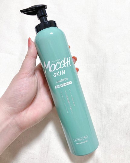 吸着スパークリングシャンプー /MoccHi SKIN/市販シャンプーを使ったクチコミ(2枚目)