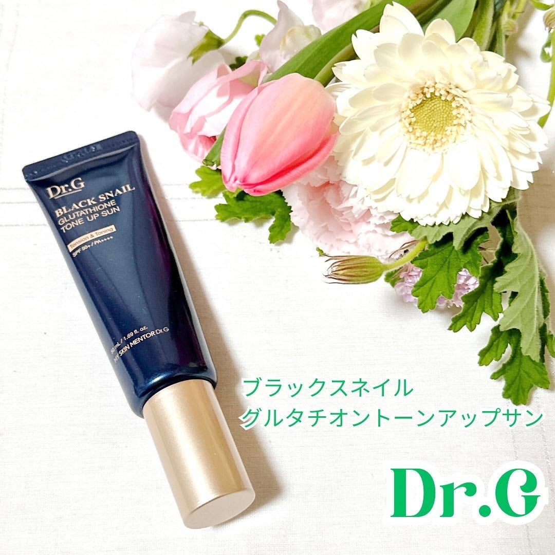 ブラックスネイルグルタチオントーンアップサン/Dr.G/日焼け止めクリームを使ったクチコミ(1枚目)
