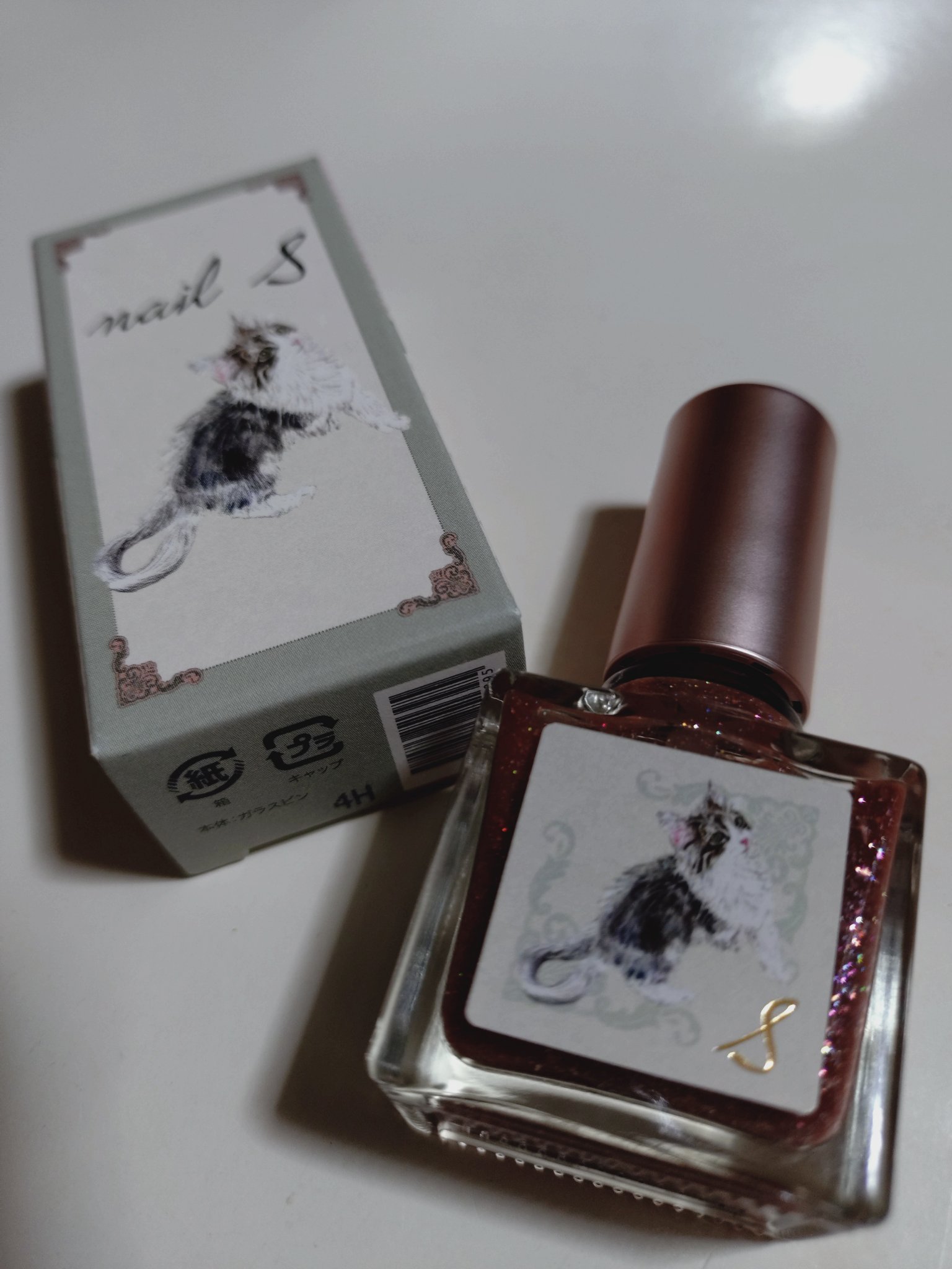 ネイルエス/ nail S(ネイルエス) /マニキュアを使ったクチコミ（1枚目）