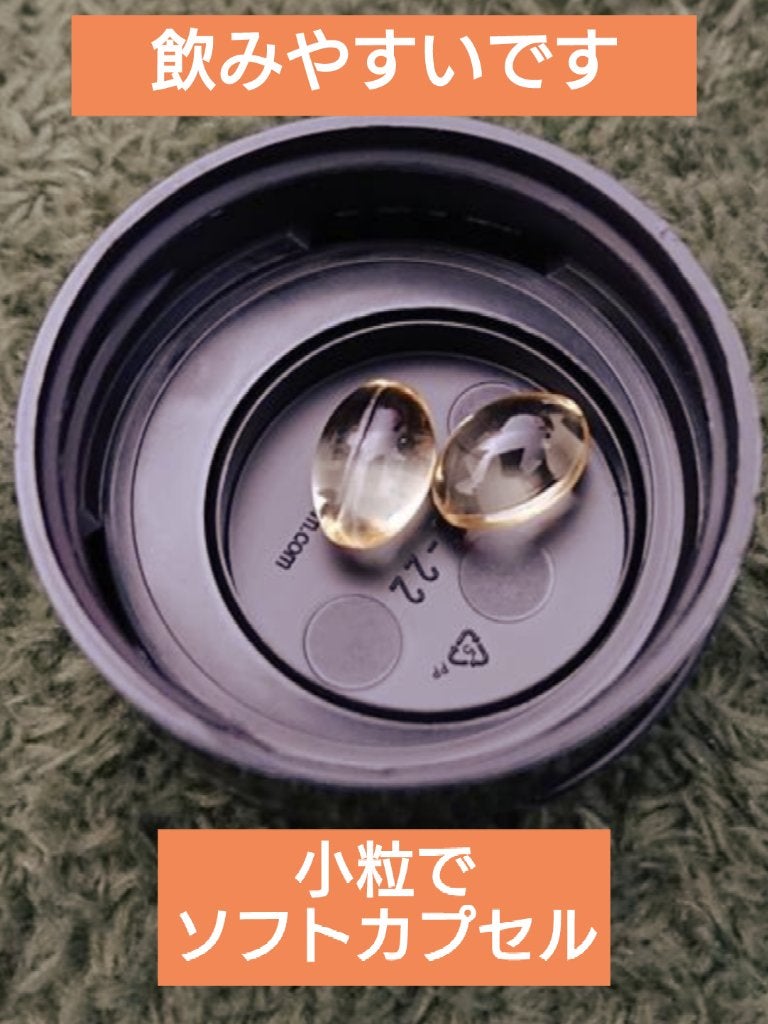 ðª»Jmp.ðŒðððð 333𪻠on LIPS ãð§¡ïŒã¹ããŒããªãµãŒãïŒð§¡ãã¿ãã³D3125mcgïŒ5,000I..ãïŒ2æç®ïŒ