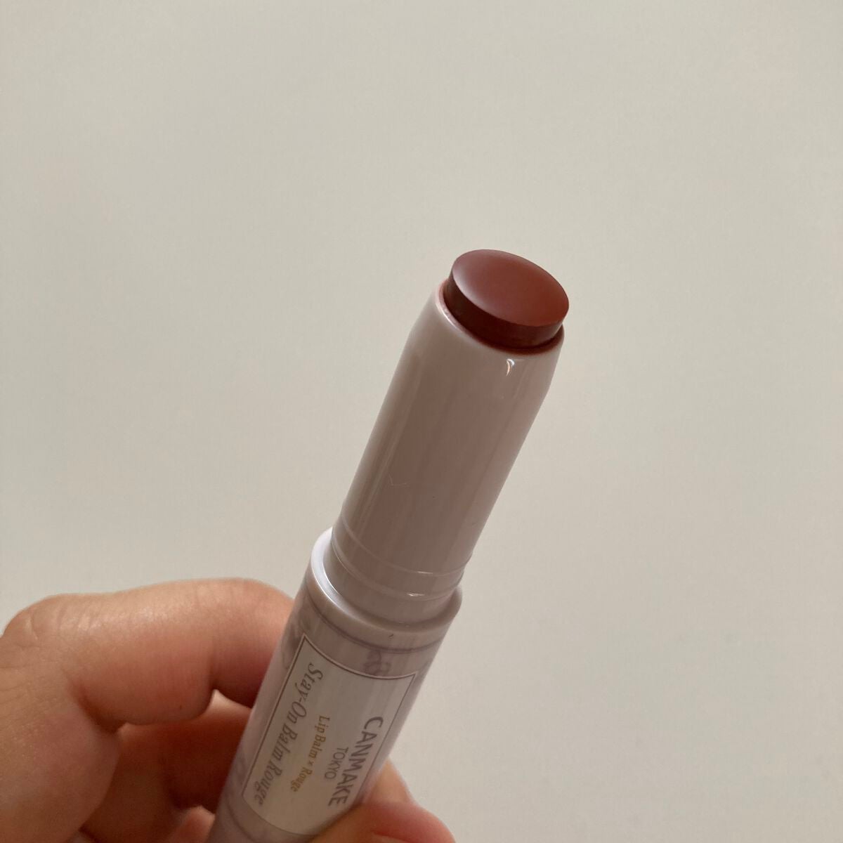 ステイオンバームルージュ/キャンメイク/口紅を使ったクチコミ(2枚目)