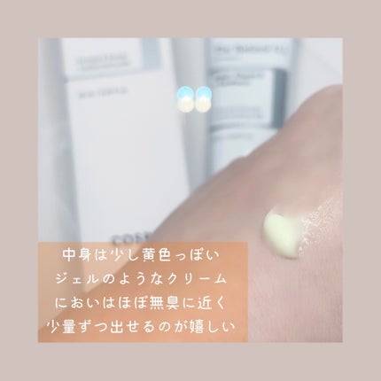 RXザ・レチノール0.1クリーム/COSRX/フェイスクリームを使ったクチコミ(2枚目)