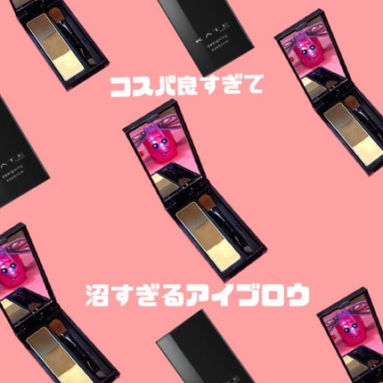 ケイト デザイニングアイブロウ3D/KATE/パウダーアイブロウを使ったクチコミ(1枚目)