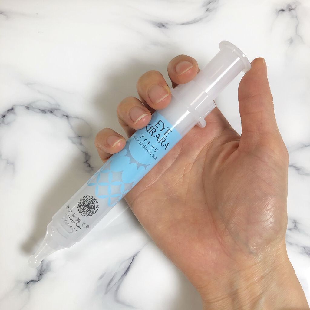 アイキララ/北の快適工房/アイケア・アイクリームを使ったクチコミ（2枚目）