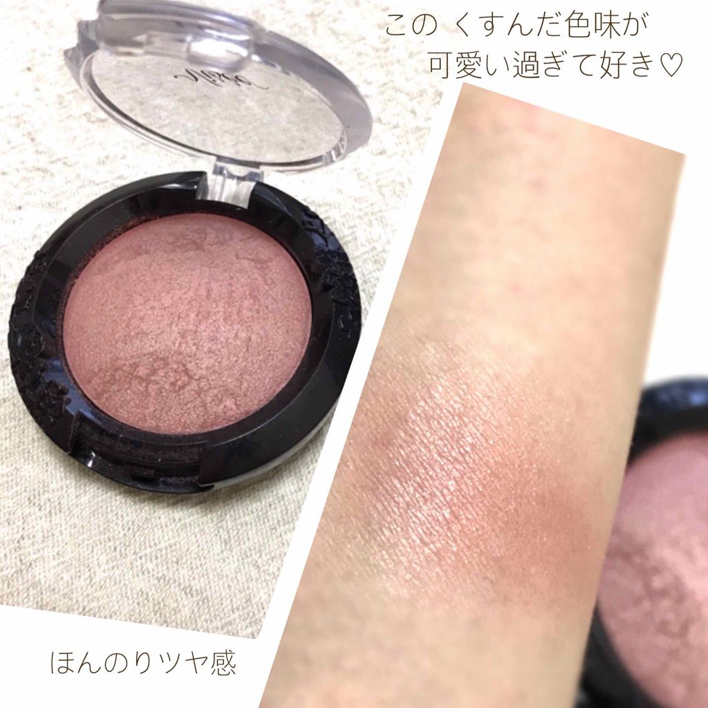 リシェ フォギーオン チークス/Visée/パウダーチークを使ったクチコミ（2枚目）