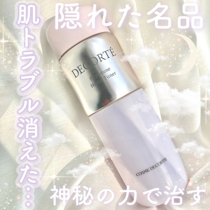 フィトチューン ハイドロ チューナー/DECORTÉ/化粧水を使ったクチコミ(1枚目)