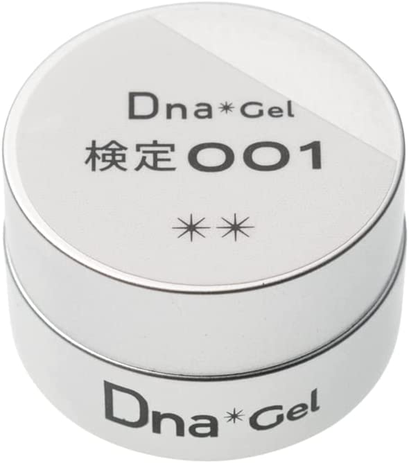 カラージェル 001