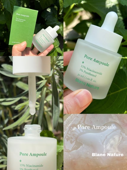 毛穴アンプル/ブラン/美容液を使ったクチコミ(4枚目)