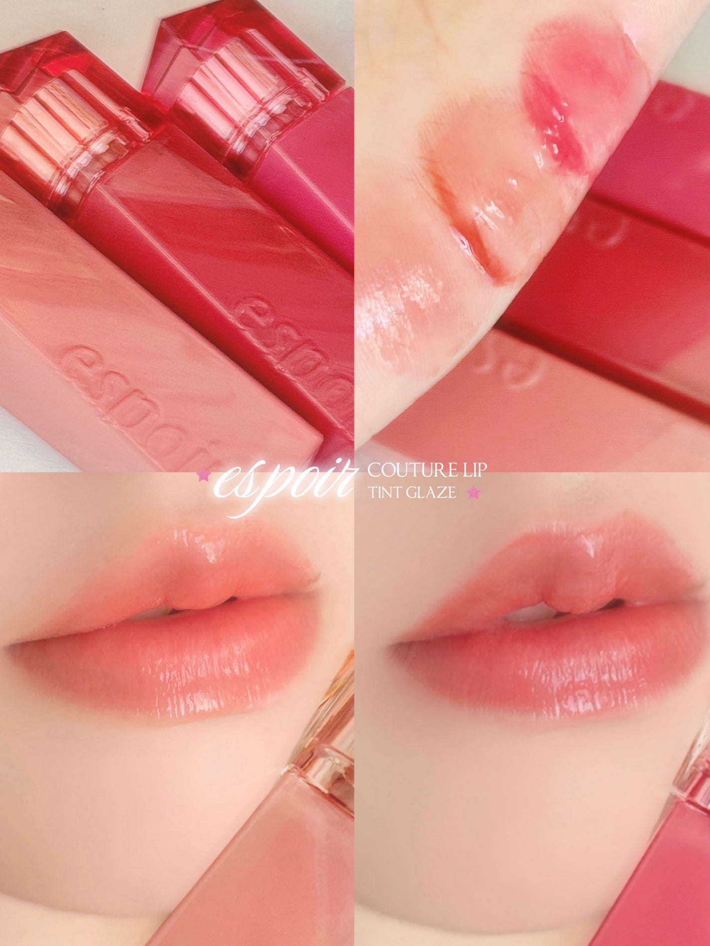 クチュールリップティントグレイズ/espoir/リップティントを使ったクチコミ(1枚目)