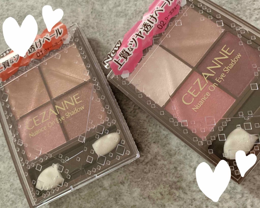 ニュアンスオンアイシャドウ/CEZANNE/アイシャドウパレットを使ったクチコミ(1枚目)