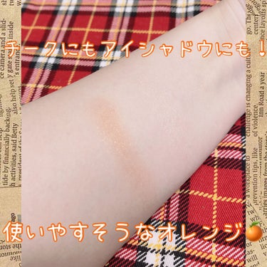 ジェルアイライナーa (TOKYO GIRLS COLLECTION)/U R GLAM/ジェルアイライナーを使ったクチコミ（3枚目）